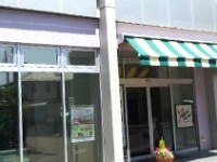 ＳＯＭＰＯケア株式会社 SOMPOケア ハッピーデイズ高座渋谷・求人番号9730140